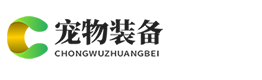 风驰加速器(官网)一键访问国外网站